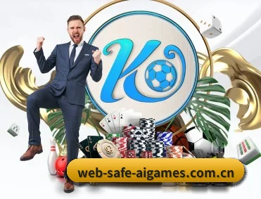 web-safe-aigames.com.cn APP（ayx）